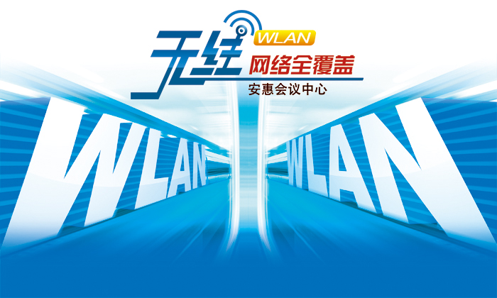 專(zhuān)題報(bào)道