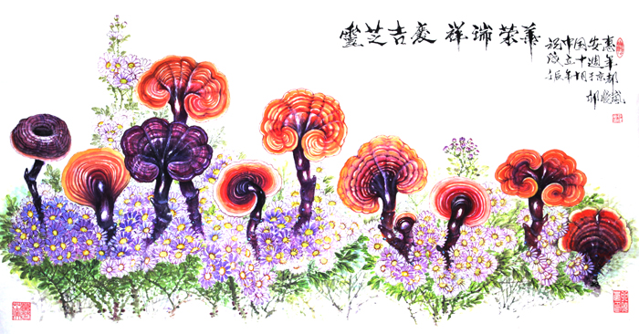 專(zhuān)題報(bào)道