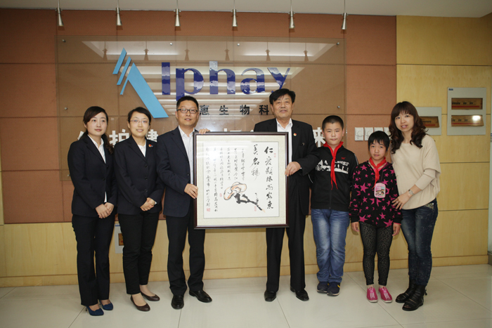 專(zhuān)題報(bào)道