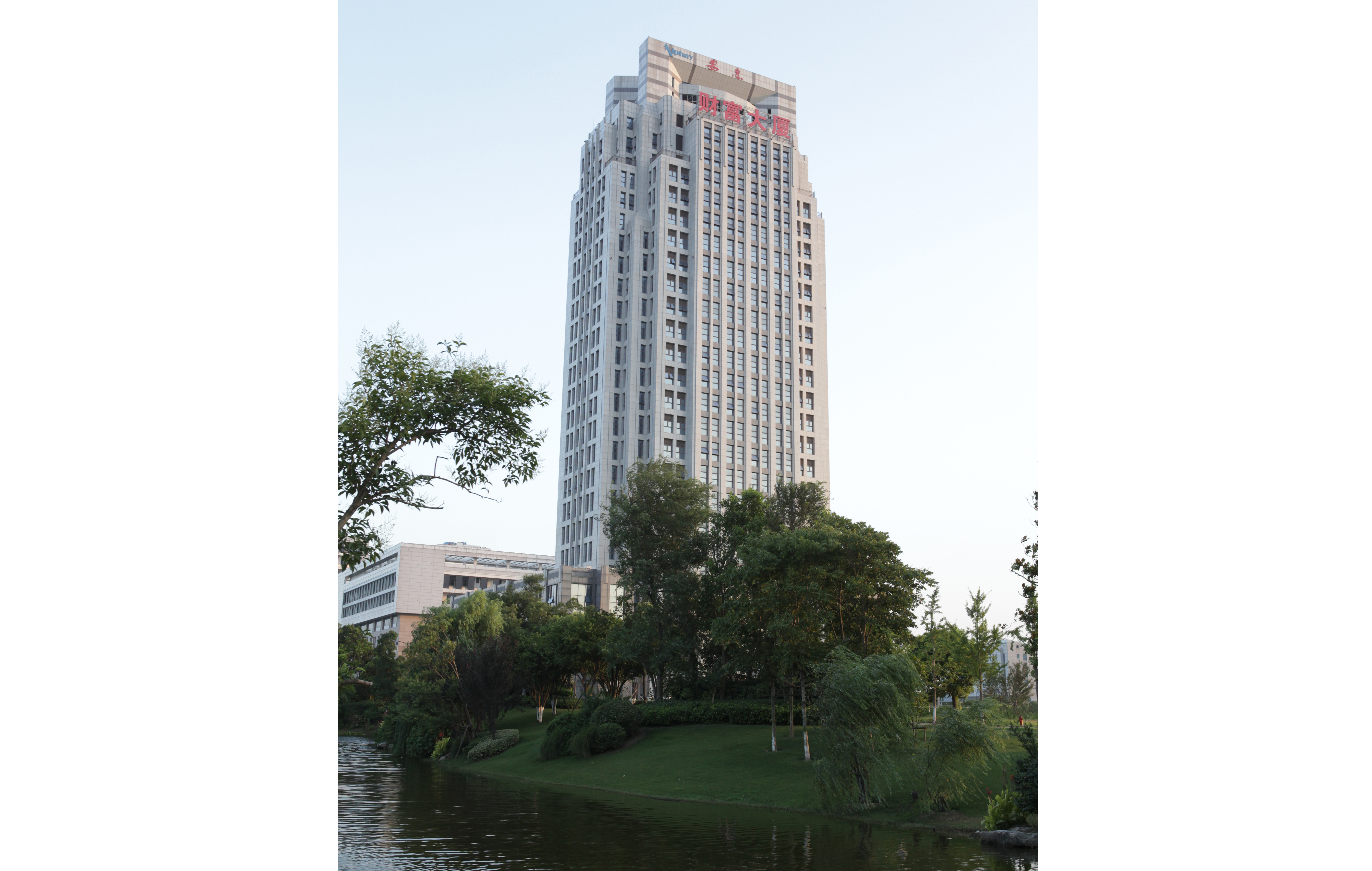 專(zhuān)題報(bào)道