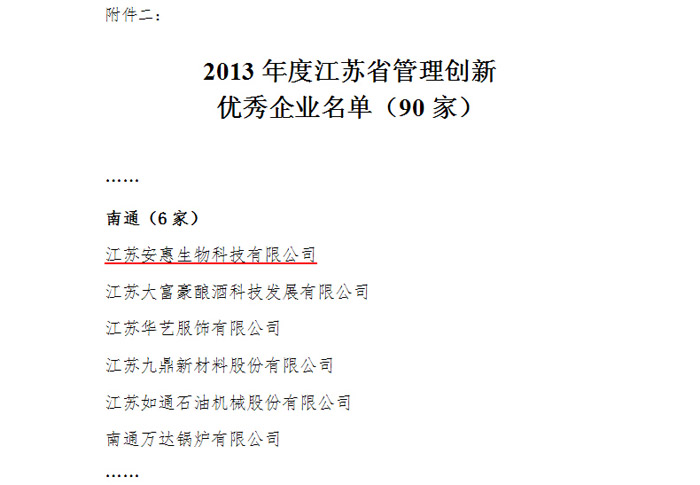 專(zhuān)題報(bào)道