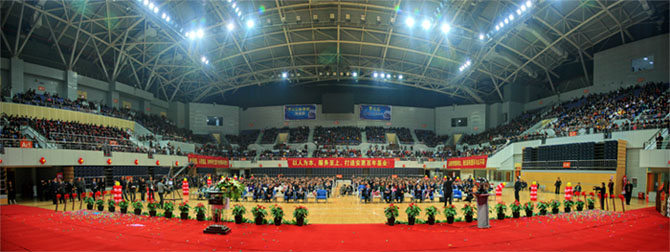 圖片關鍵詞 圖片關鍵詞