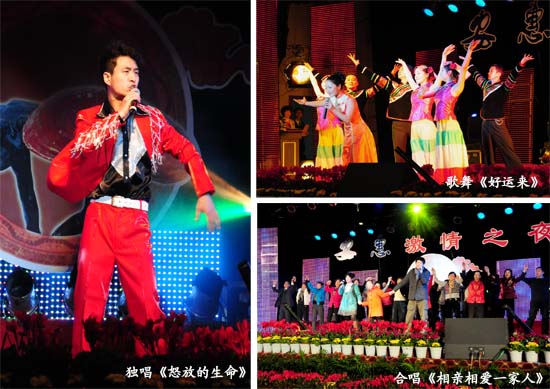 圖片關(guān)鍵詞 圖片關(guān)鍵詞