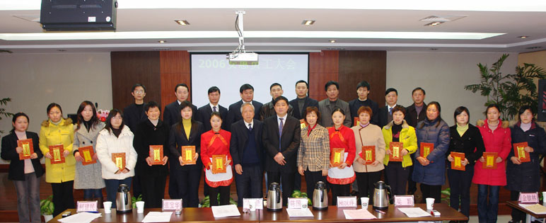 圖片關鍵詞 圖片關鍵詞