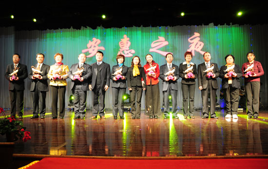 圖片關鍵詞 圖片關鍵詞