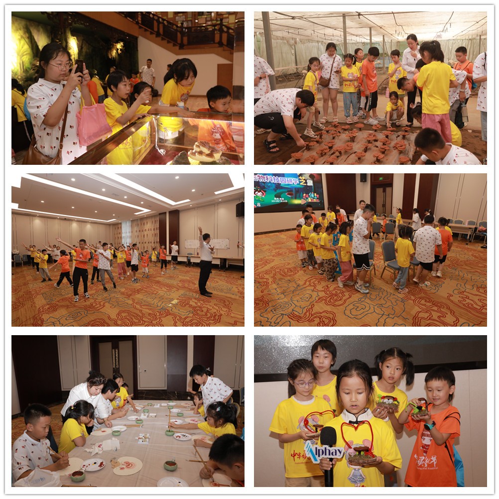 圖片關鍵詞 圖片關鍵詞