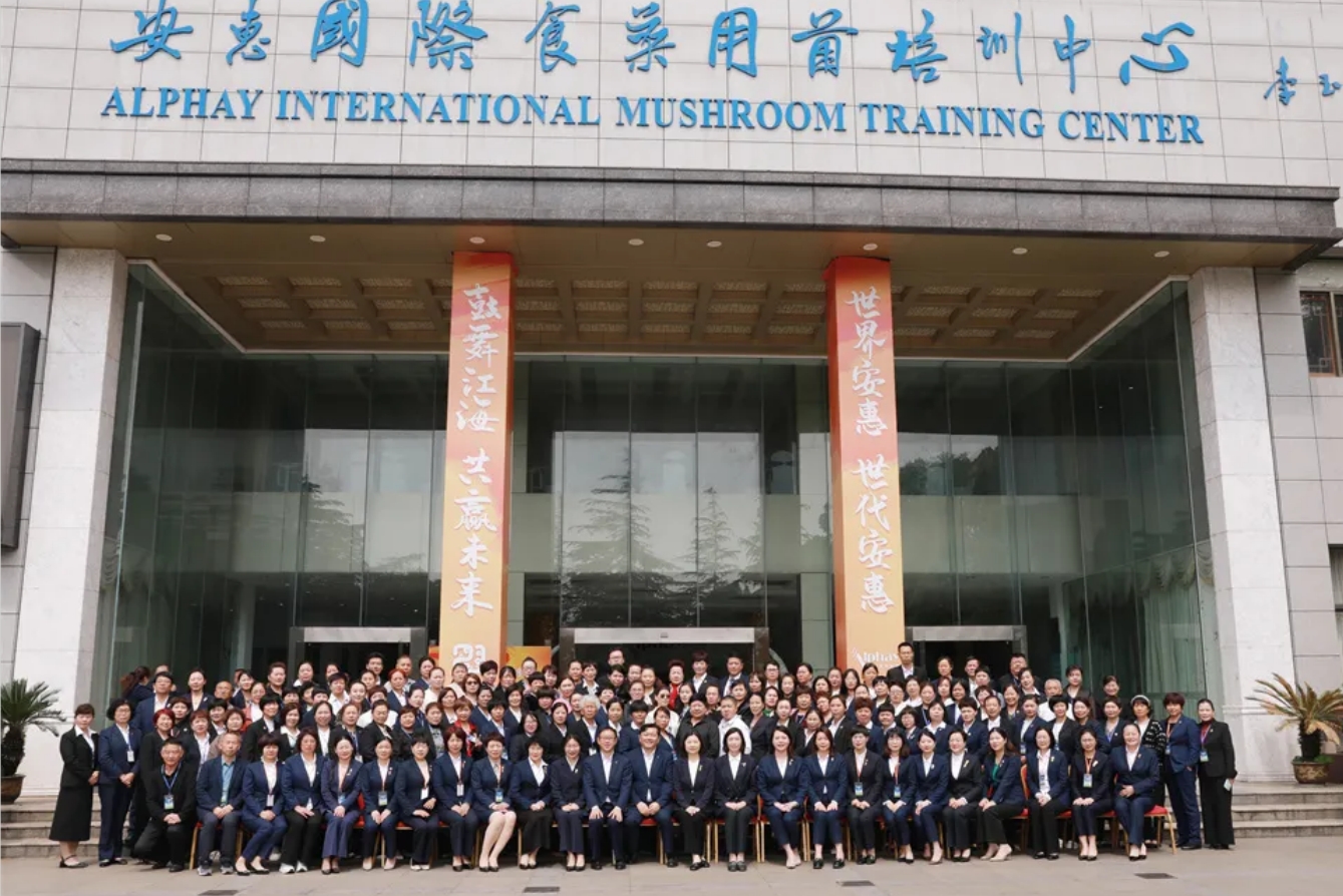 1714280675561225.png 微信截圖_20240428130244.png