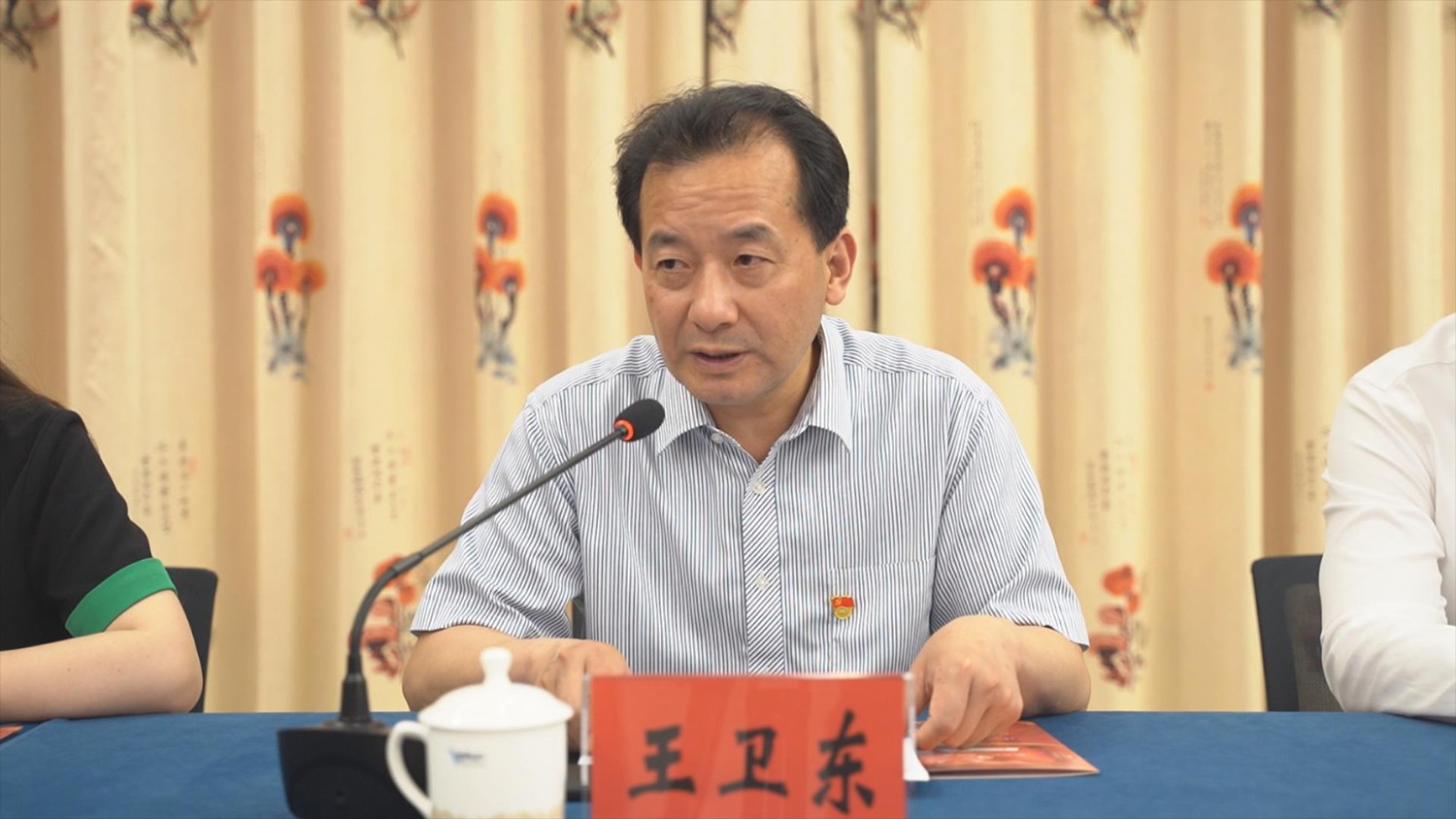 圖片關鍵詞 圖片關鍵詞