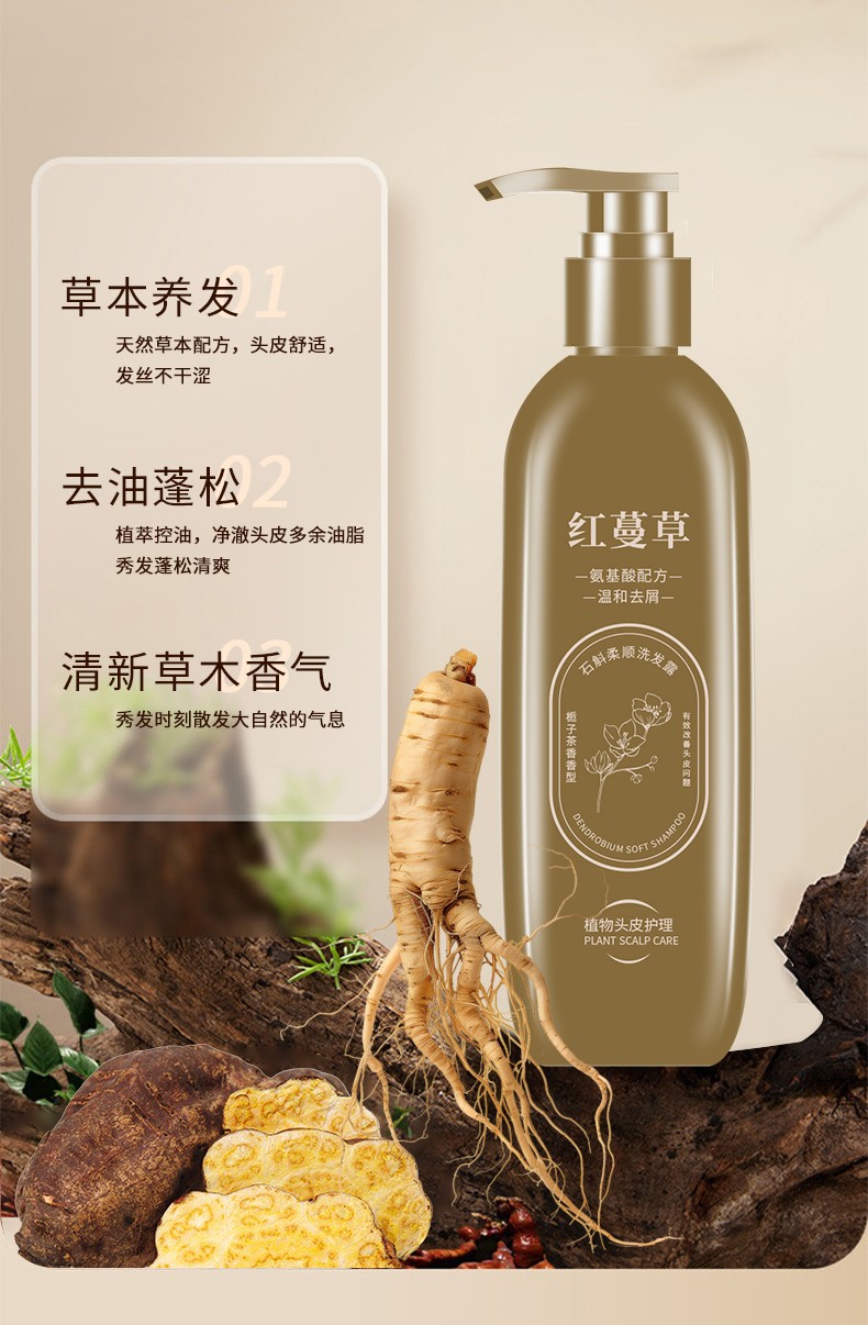 圖片關鍵詞