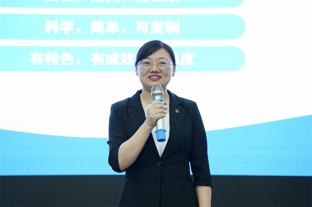 圖片關鍵詞