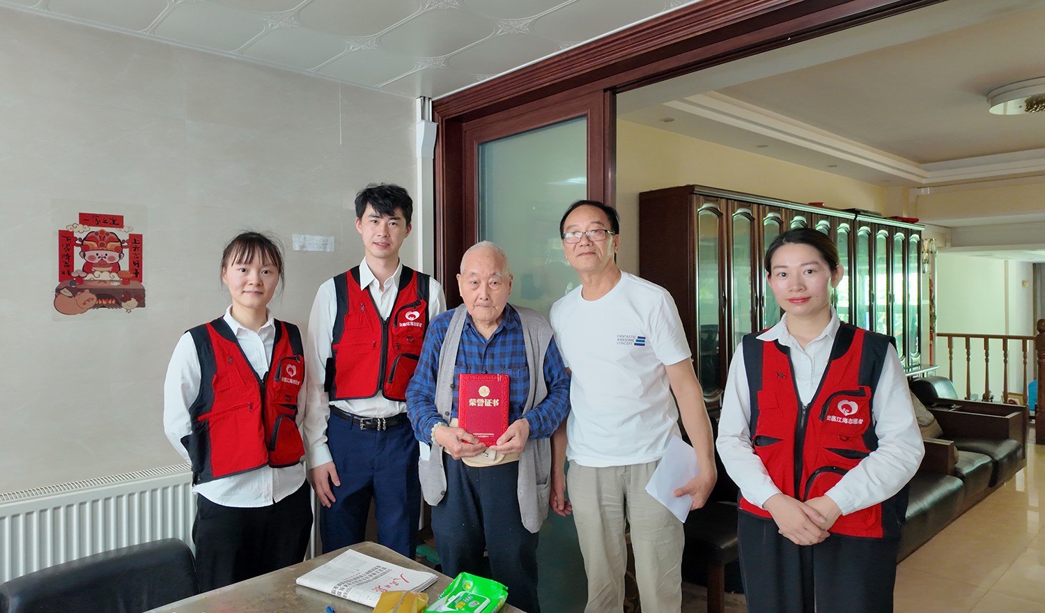 圖片關(guān)鍵詞