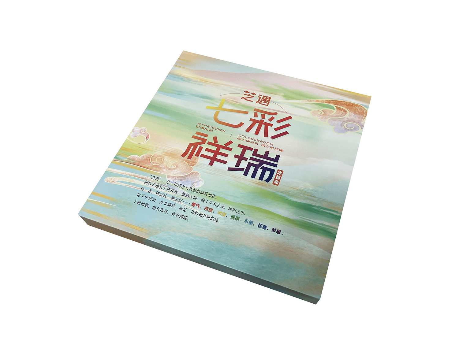 圖片關(guān)鍵詞