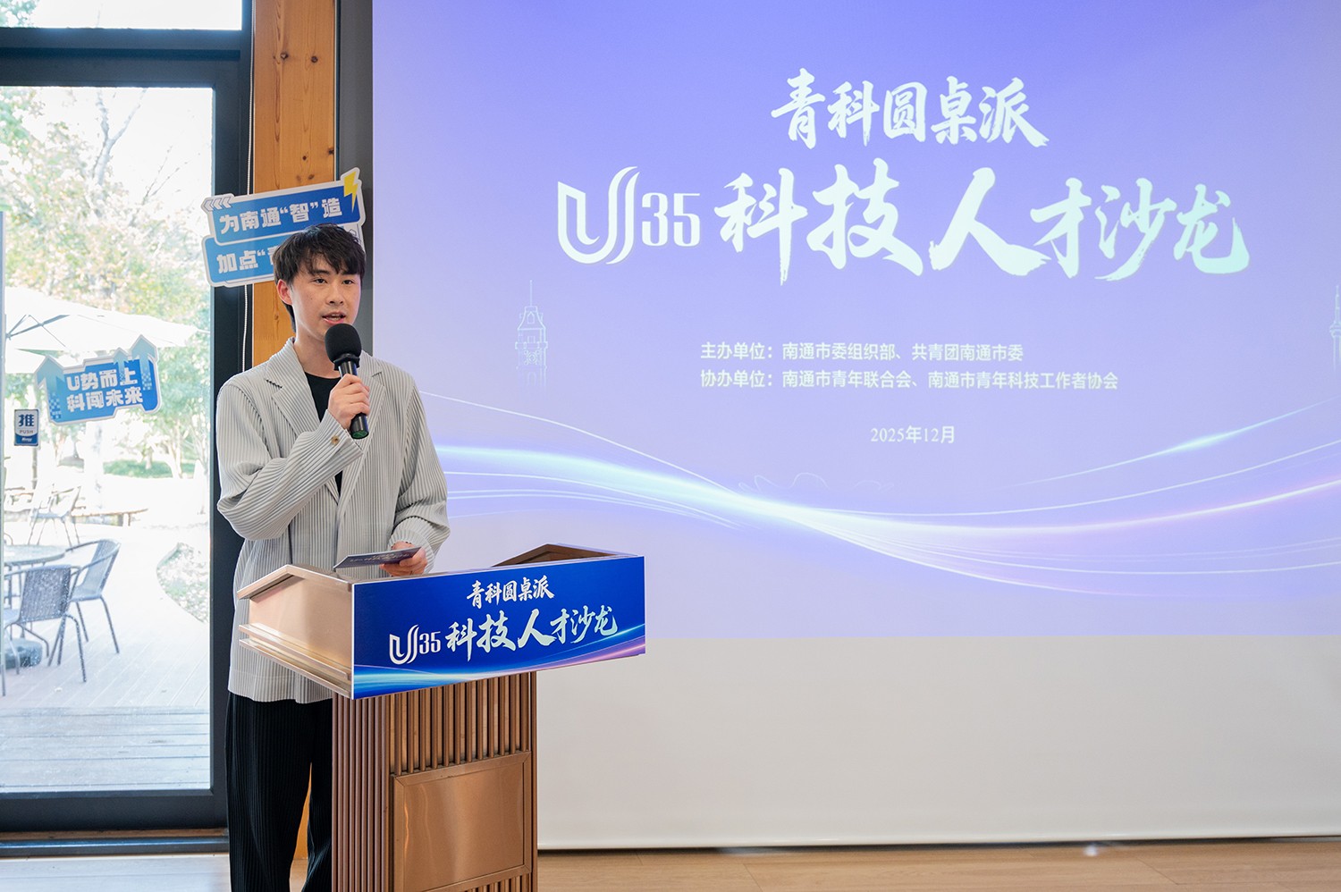 圖片關鍵詞